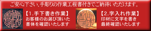 �蒤���ӂ̍�ƍH����