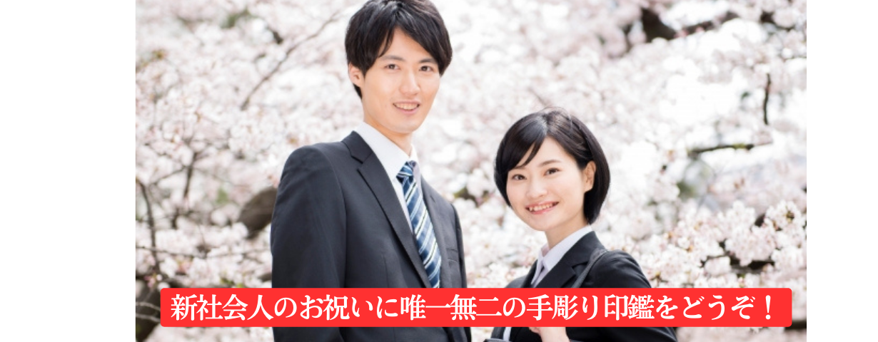 �V�Љ�l�̂��j���ɗB�ꖳ��̎蒤���ӂ��ǂ���