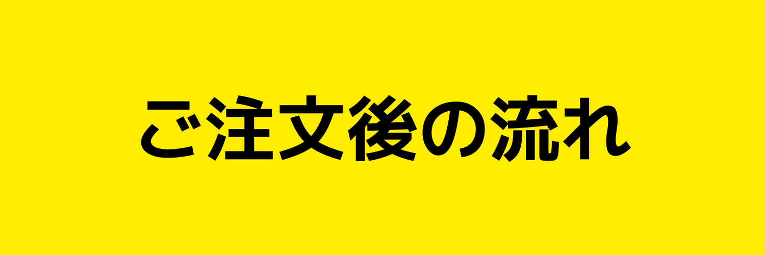 ̗ł