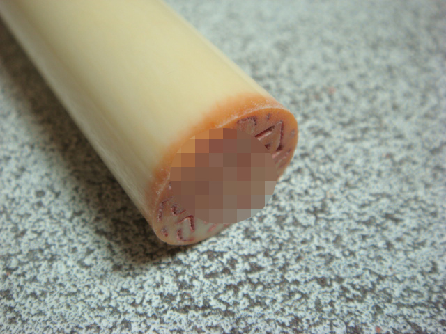 nR̒蒼̂zł