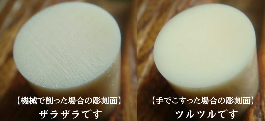 nR̒ʂ@BōꍇƎłꍇ̔rł