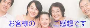 蒤ӂql̂z