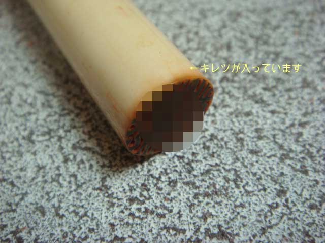 象牙の彫り直し